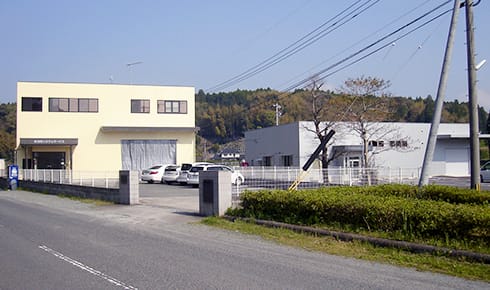 生産拠点